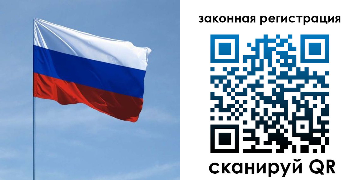 пропишу в квартире в Марксе